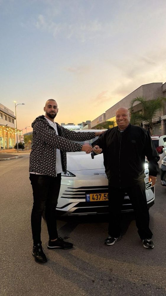 לקוח פרי דרייב